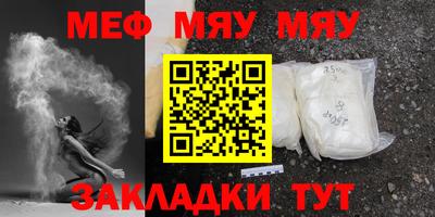 прущие грибы Коммунар
