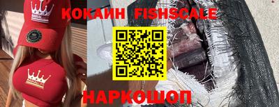прущие грибы Коммунар