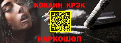 дистиллят марихуана Конаково