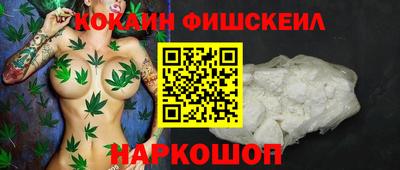 дистиллят марихуана Конаково