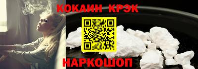 прущие грибы Коммунар