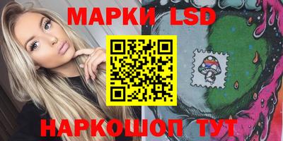 дистиллят марихуана Конаково