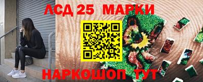 прущие грибы Коммунар
