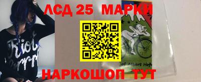 прущие грибы Коммунар