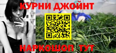 прущие грибы Комсомольск-на-Амуре