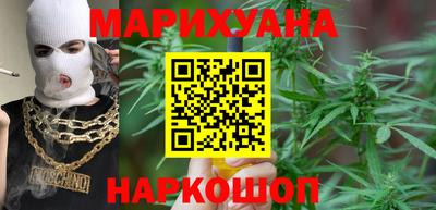 прущие грибы Комсомольск-на-Амуре