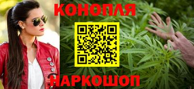 прущие грибы Коммунар
