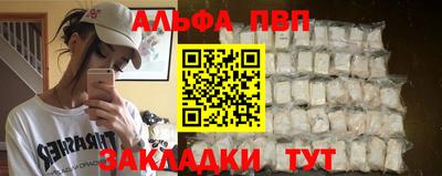дистиллят марихуана Конаково