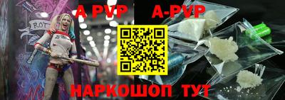 прущие грибы Коммунар