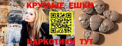 дистиллят марихуана Конаково