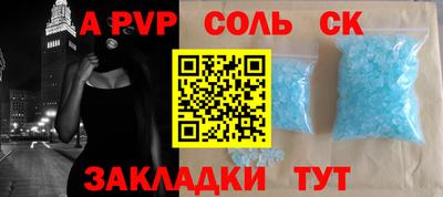 прущие грибы Коммунар