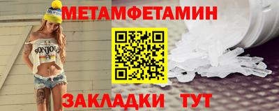 прущие грибы Коммунар