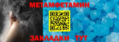 прущие грибы Коммунар