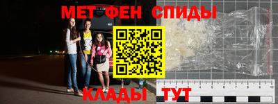 дистиллят марихуана Конаково
