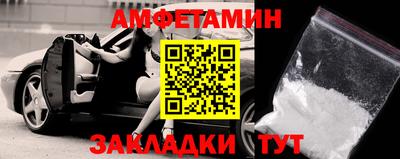 прущие грибы Коммунар