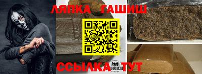 дистиллят марихуана Конаково