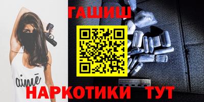дистиллят марихуана Конаково
