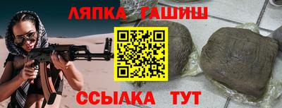 дистиллят марихуана Конаково