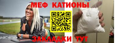 прущие грибы Коммунар