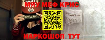 дистиллят марихуана Конаково