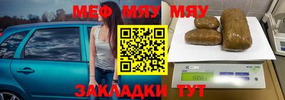 прущие грибы Коммунар