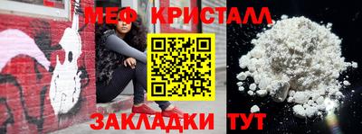 дистиллят марихуана Конаково