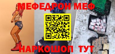 дистиллят марихуана Конаково