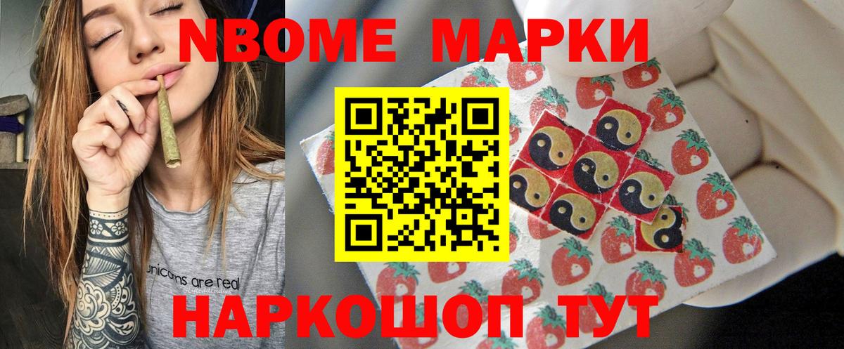 ЛСД экстази кислота Кохма